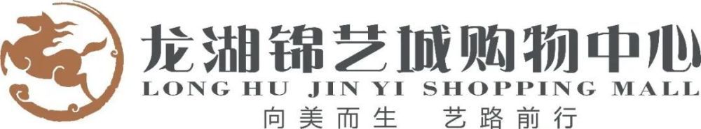 “这场比赛的前60分钟非常精彩，我们控制了比赛，踢得非常非常好。